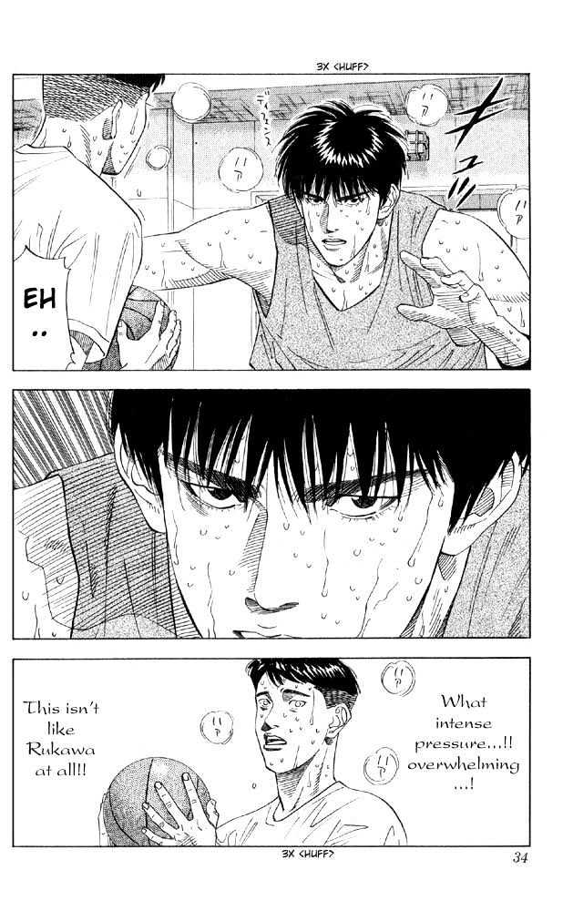 Slam Dunk, Chapter 190 image 08